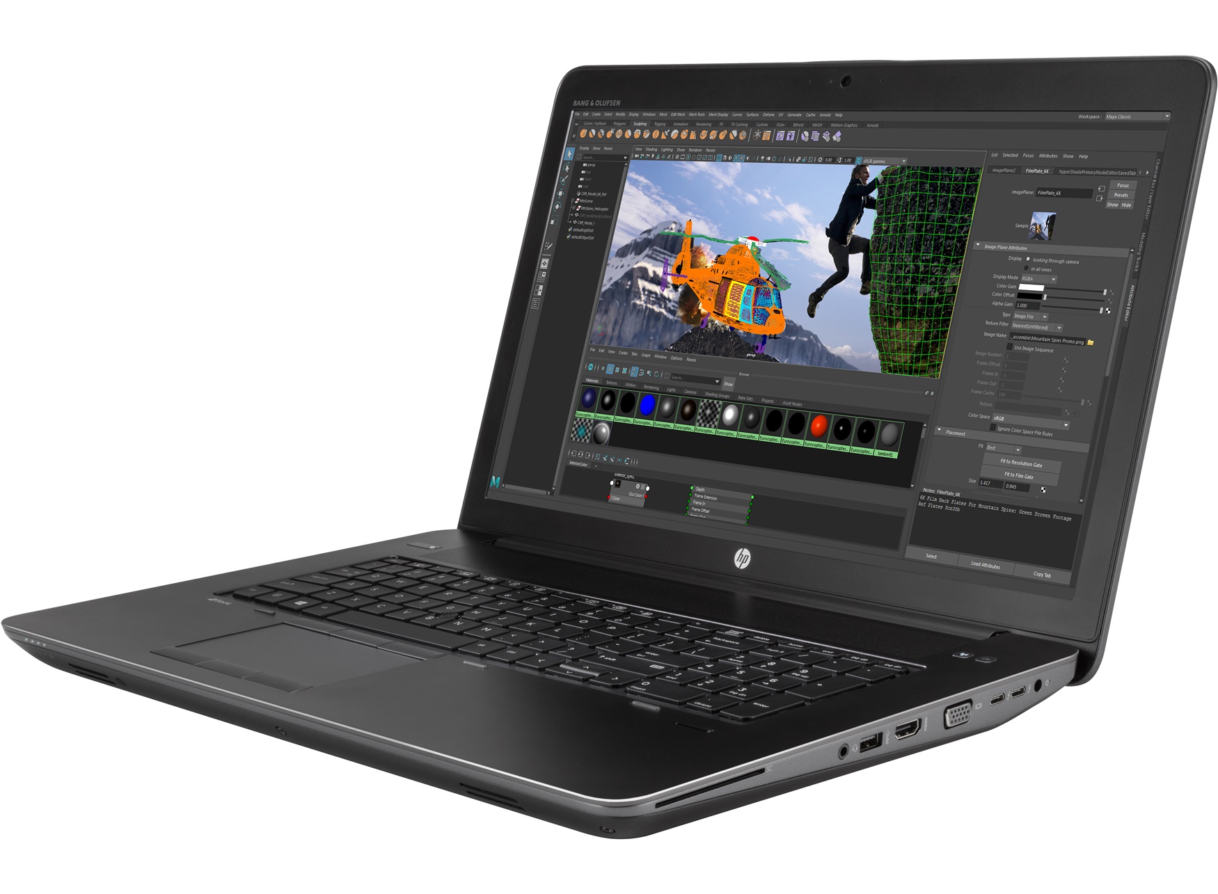 Komputery HP ZBook 17 osadzone są na różnych wersjach procesora Intel Core i7 lub Intel Xeon